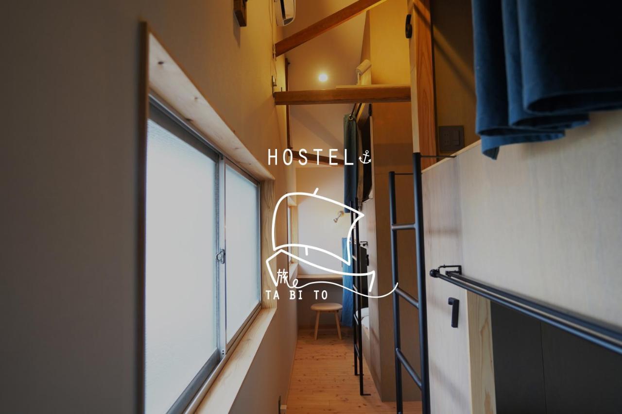 Albergue Ta Bi To〈旅人〉 Goto Exterior foto