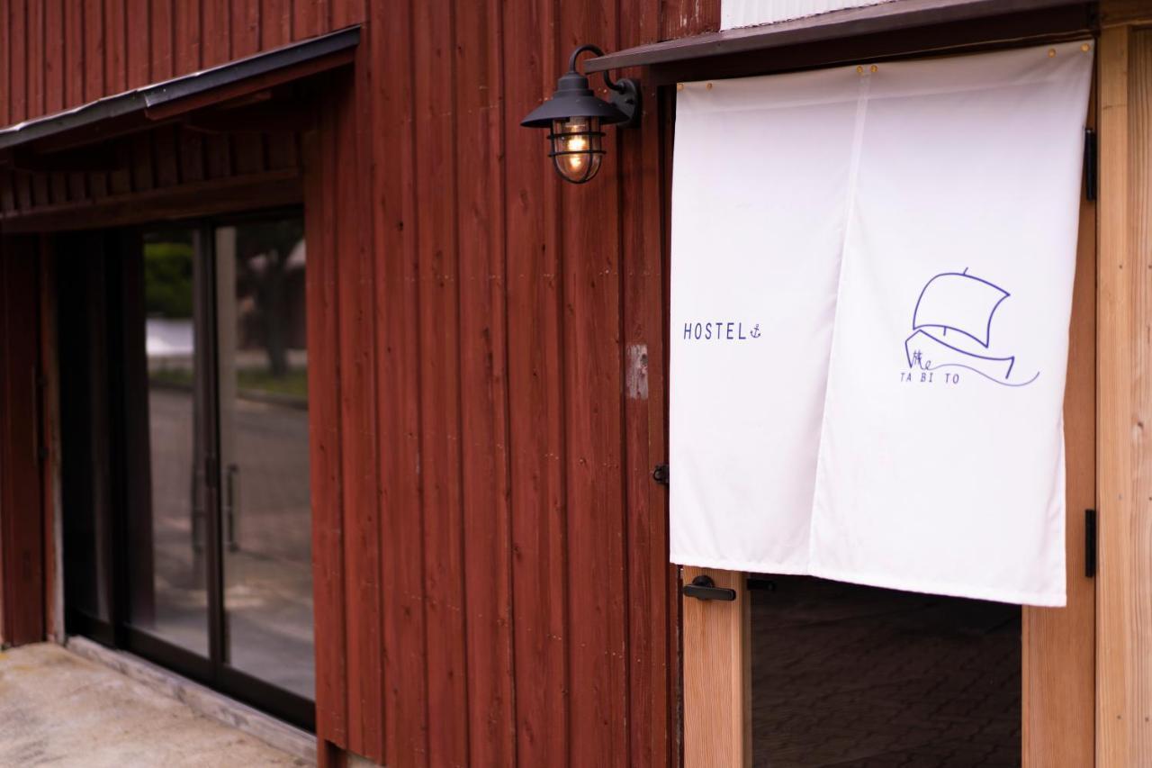 Albergue Ta Bi To〈旅人〉 Goto Exterior foto